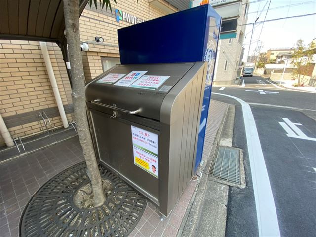 ピポッド桐林ビル|名古屋市の賃貸ならMy賃貸のその他共用部分|ピポッド桐林ビル