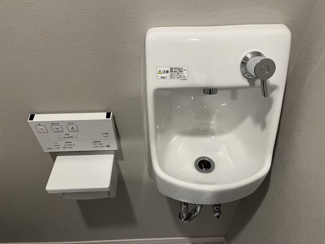 【トイレ】 | MODERN PALAZZO 天神南Ⅱ | トイレもきれいです