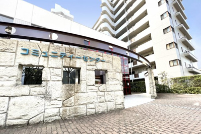 【その他共用部分】 | グランデュール鴨川Ⅱ番館