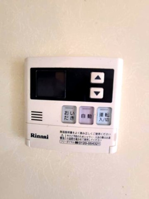 【設備】 | モアエクレールB棟