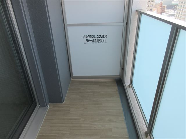 メイクス城西レジデンス|名古屋市の賃貸ならMy賃貸のバルコニー|メイクス城西レジデンス