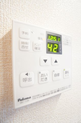 【設備】 | ソウソウ | ※同物件・反転タイプの写真です。