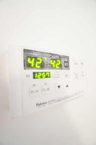 【設備】 | ソウソウ | ※同物件・反転タイプの写真です。