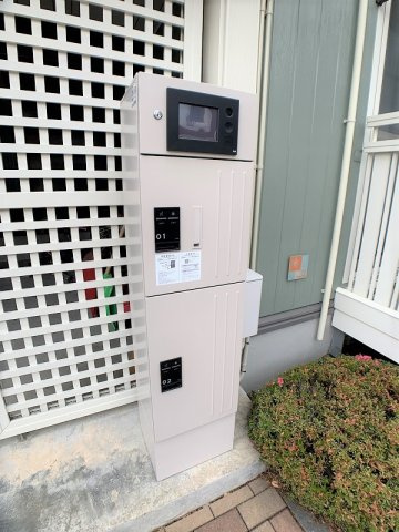 リビングタウン向中野Eのその他共用部分