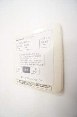 【設備】 | リビングタウン稲毛の杜 B | ※同物件・同タイプの写真です。