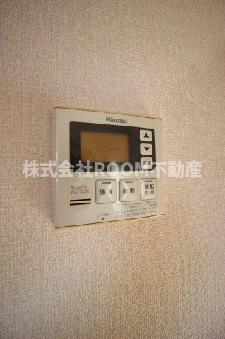 セレーネの設備