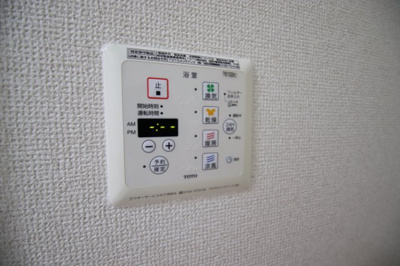 【設備】 | ＯＬＩＶＥＮ ＨＡＵＳ高辺 | 浴室乾燥機