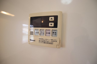 【設備】 | ＯＬＩＶＥＮ ＨＡＵＳ高辺 | 給湯（追い焚き）