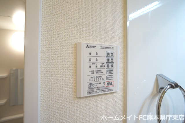 熊本市東区花立３丁目のアパートの設備