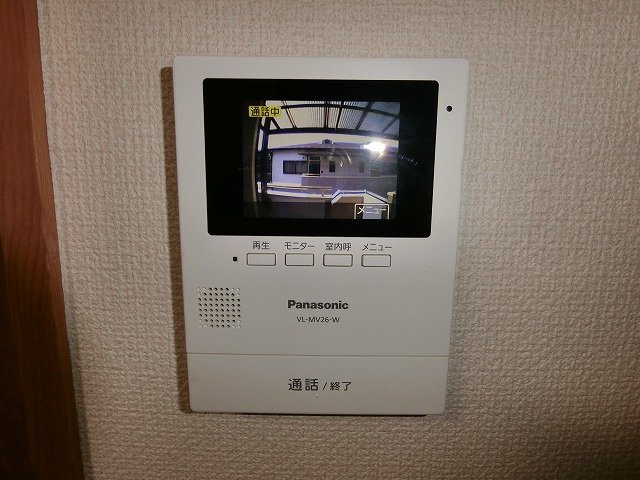 【セキュリティ】