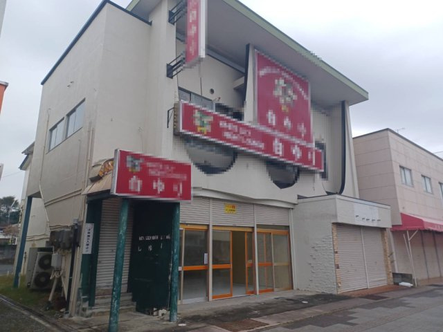 マルサビル