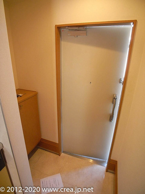 【玄関】 | メルヴェーユⅠ