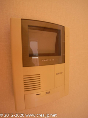 【セキュリティ】 | メルヴェーユⅠ