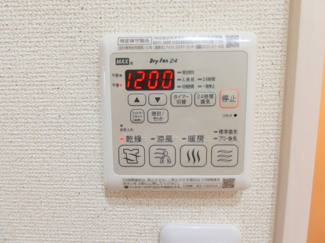 【設備】 | フジパレス阪神甲子園