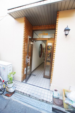 ケティ淡路　仲介手数料無料のエントランス