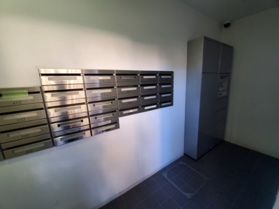 【その他共用部分】 | レジデンシャルスター白山シーズンテラス