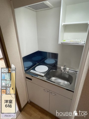 【キッチン】 | キャッスル武庫川(武庫川駅・武庫川女子大学・兵庫医科大学) | キャッスル武庫川