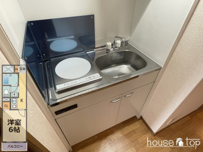 【キッチン】 | キャッスル武庫川(武庫川駅・武庫川女子大学・兵庫医科大学) | キャッスル武庫川