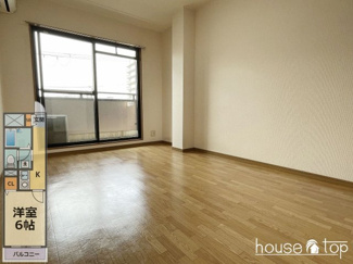 【居間・リビング】 | キャッスル武庫川(武庫川駅・武庫川女子大学・兵庫医科大学) | キャッスル武庫川