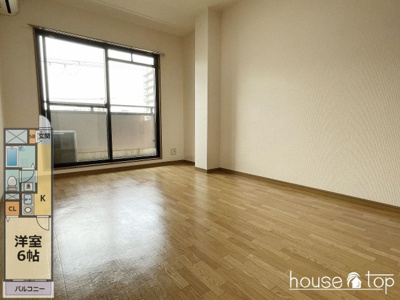 【居間・リビング】 | キャッスル武庫川(武庫川駅・武庫川女子大学・兵庫医科大学) | キャッスル武庫川