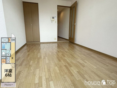 【居間・リビング】 | キャッスル武庫川(武庫川駅・武庫川女子大学・兵庫医科大学) | キャッスル武庫川