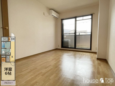 【居間・リビング】 | キャッスル武庫川(武庫川駅・武庫川女子大学・兵庫医科大学) | キャッスル武庫川