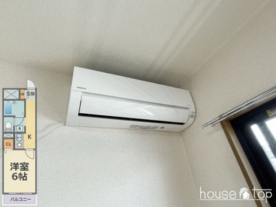 【設備】 | キャッスル武庫川(武庫川駅・武庫川女子大学・兵庫医科大学) | キャッスル武庫川