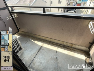 【バルコニー】 | キャッスル武庫川(武庫川駅・武庫川女子大学・兵庫医科大学) | キャッスル武庫川