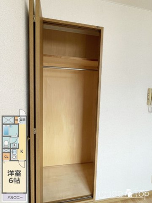 【収納】 | キャッスル武庫川(武庫川駅・武庫川女子大学・兵庫医科大学) | キャッスル武庫川