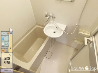 【浴室】 | キャッスル武庫川(武庫川駅・武庫川女子大学・兵庫医科大学) | キャッスル武庫川