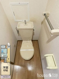 【トイレ】 | キャッスル武庫川(武庫川駅・武庫川女子大学・兵庫医科大学) | キャッスル武庫川