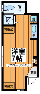 【間取り】 | フランボワーズ