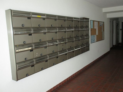 【その他共用部分】 | グリーンキャピタル亀戸水神　7階　最　上階　リ　フォーム済