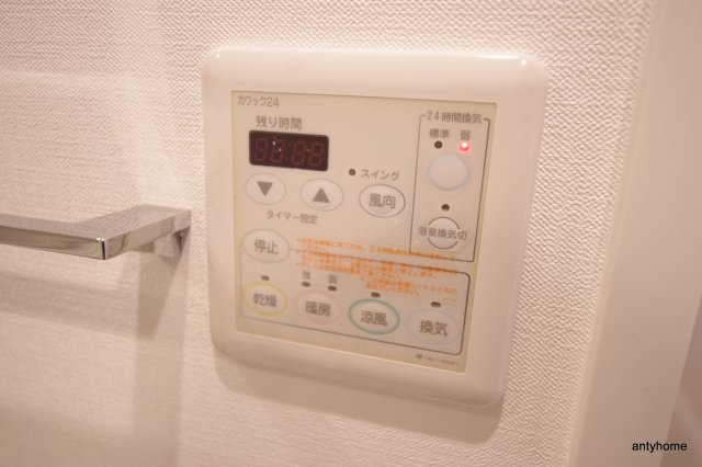 セレッソコートリバーサイドOSAKA　仲介手数料無料の内装