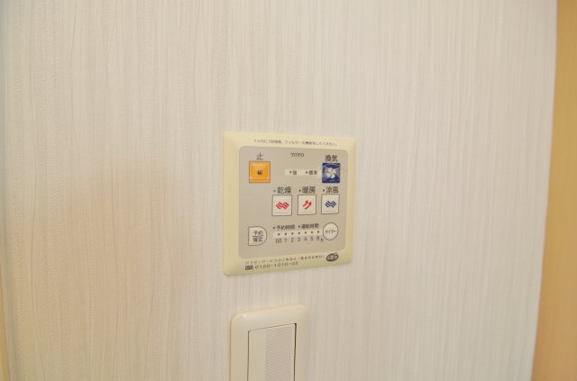 ロイヤルハーモニーの設備