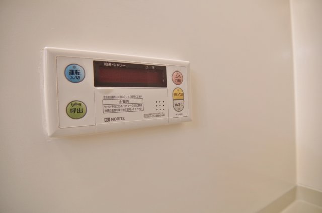 ロイヤルハーモニーの設備