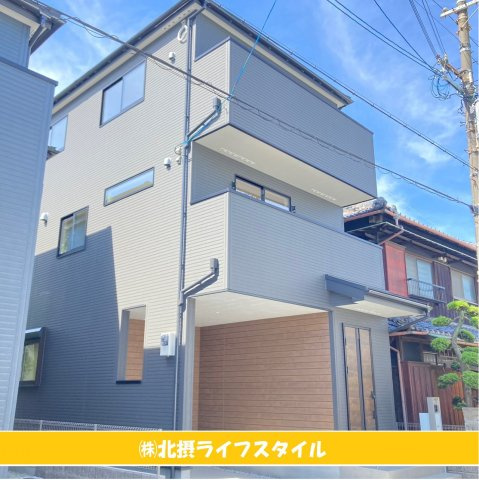 ◆池田市◆南東向き◆陽当たり良好◆豊島南2丁目♪の画像