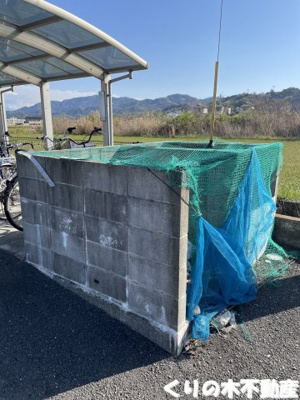 【その他共用部分】 | コウジィーコートK | 敷地内ゴミ置き場
