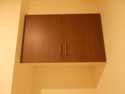 【その他】 | カルマスパーチオ城北