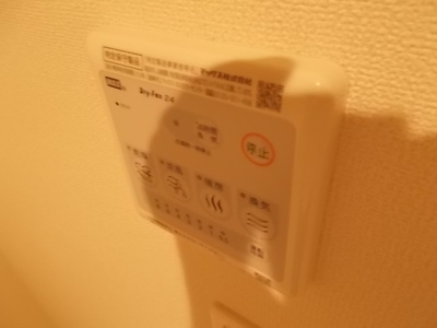 【その他】 | カルマスパーチオ城北