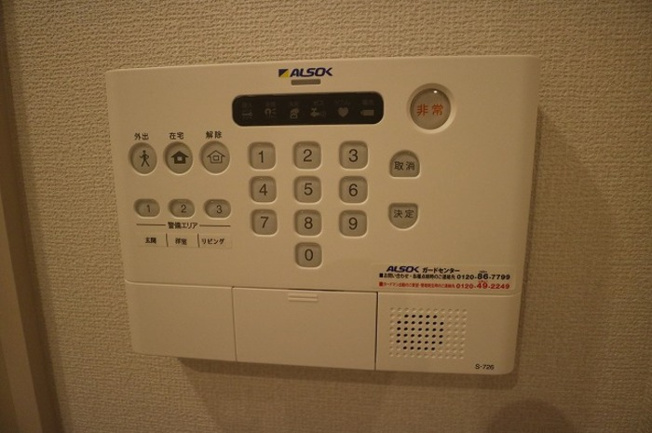 【セキュリティ】 | グレイスコート藤