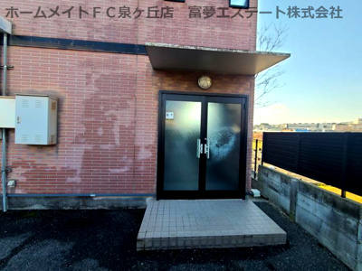 【エントランス】 | アムールKATAKURA