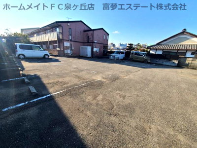 【駐車場】 | アムールKATAKURA