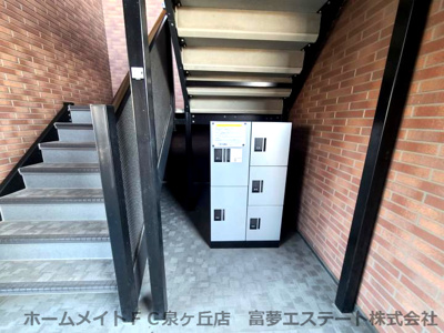 【その他共用部分】 | アムールKATAKURA