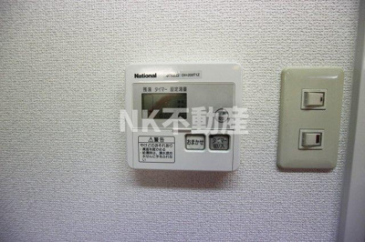 【設備】 | Grace Court(グレースコート）（高井田賃貸） | 給湯スイッチです