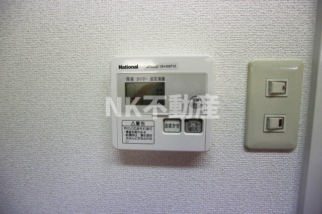 【設備】 | Grace Court(グレースコート）（高井田賃貸） | 給湯スイッチです