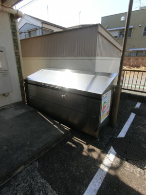 【その他共用部分】 | 宝ハイツ | ゴミ集積場