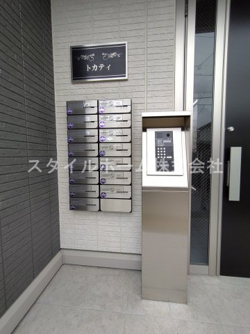 【セキュリティ】 | トカティ | ※別部屋写真です。