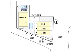 【駐車場】 | 駐車場