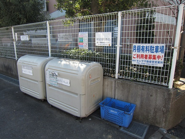 シャルマン向ケ丘のその他共用部分
